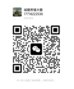 企业微信截图_20250317141213.png