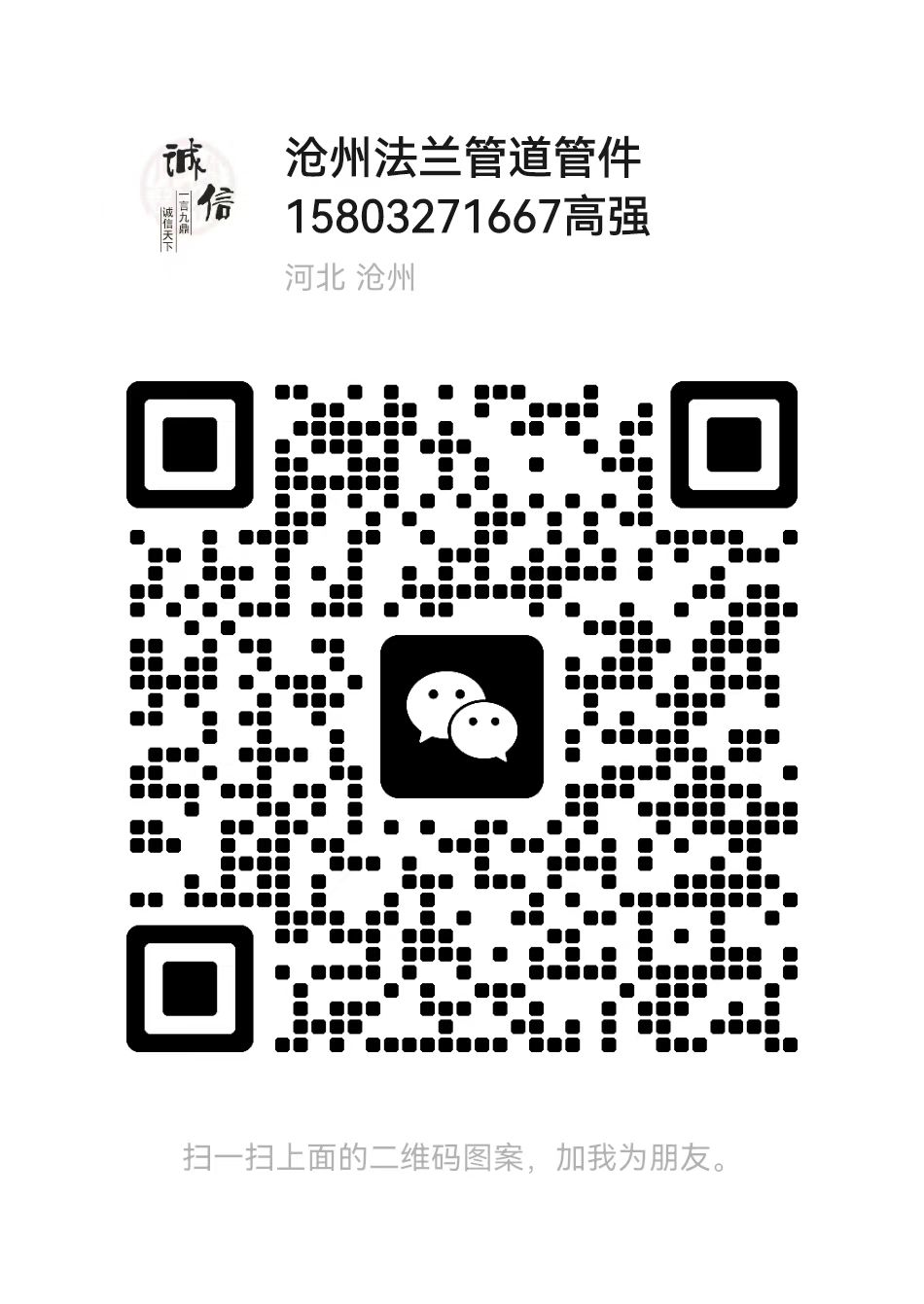 4b98872dbde0dbea7913fdcc50d1f54.jpg