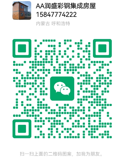 微信截图_20250319182642.png