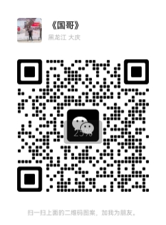 微信截图_20250319111101.png