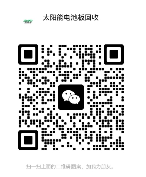 微信截图_20250320091825.jpg