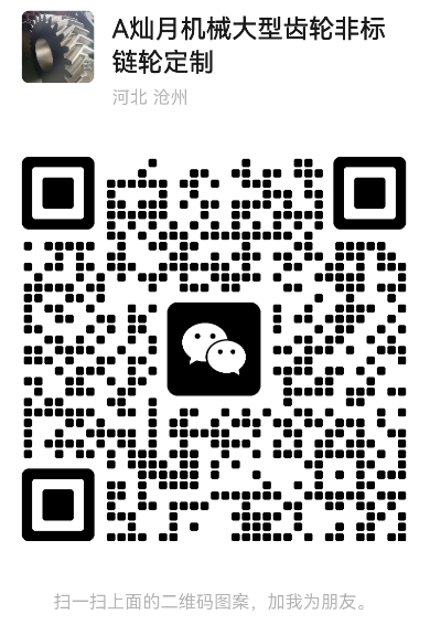 微信截图_20250320185454.png