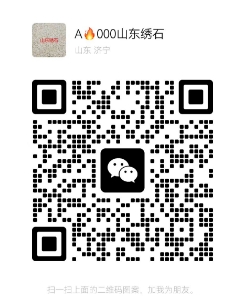 微信截图_20250320134048.png