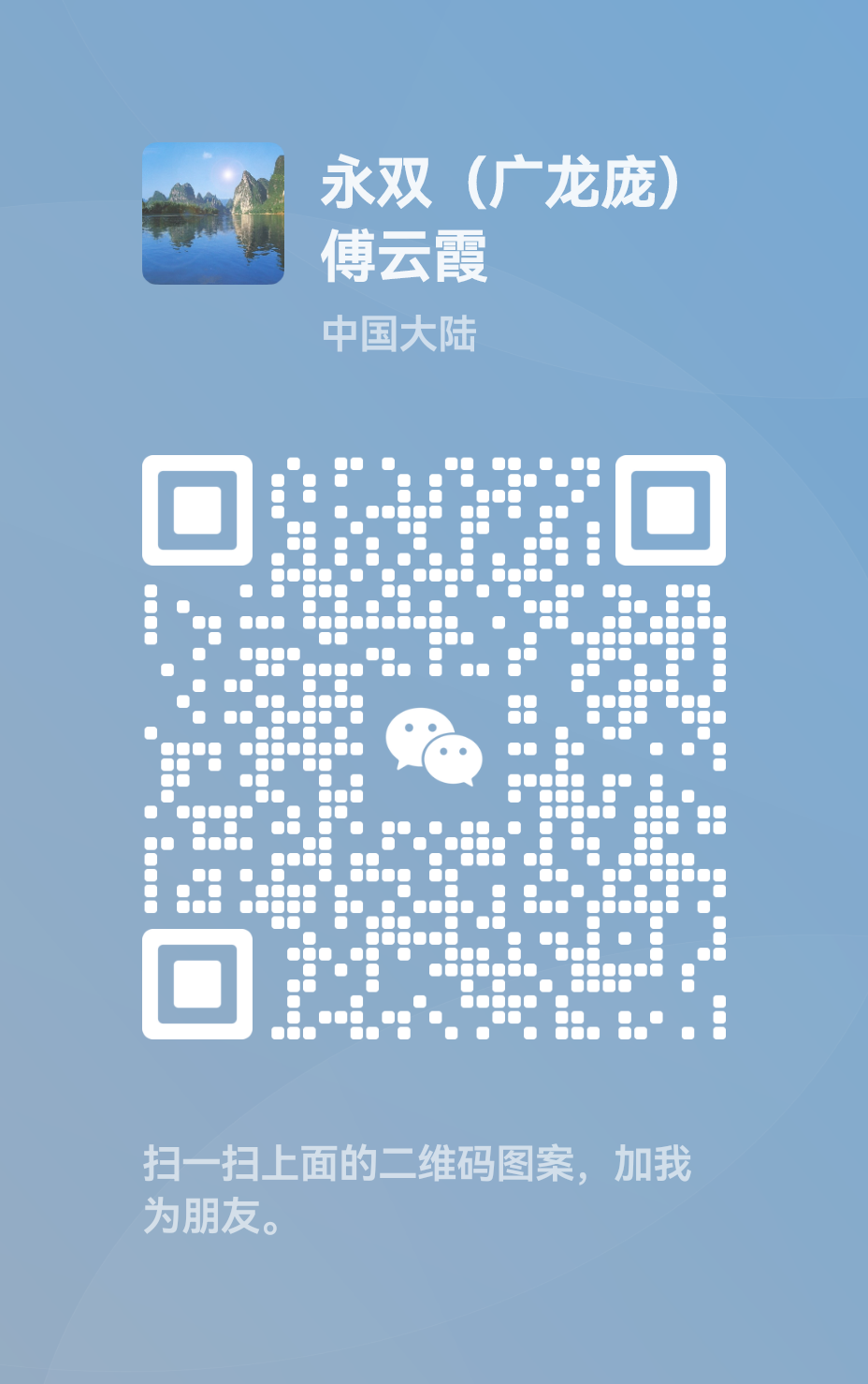 e1d571b10c86a904839a241b325bc8b.png