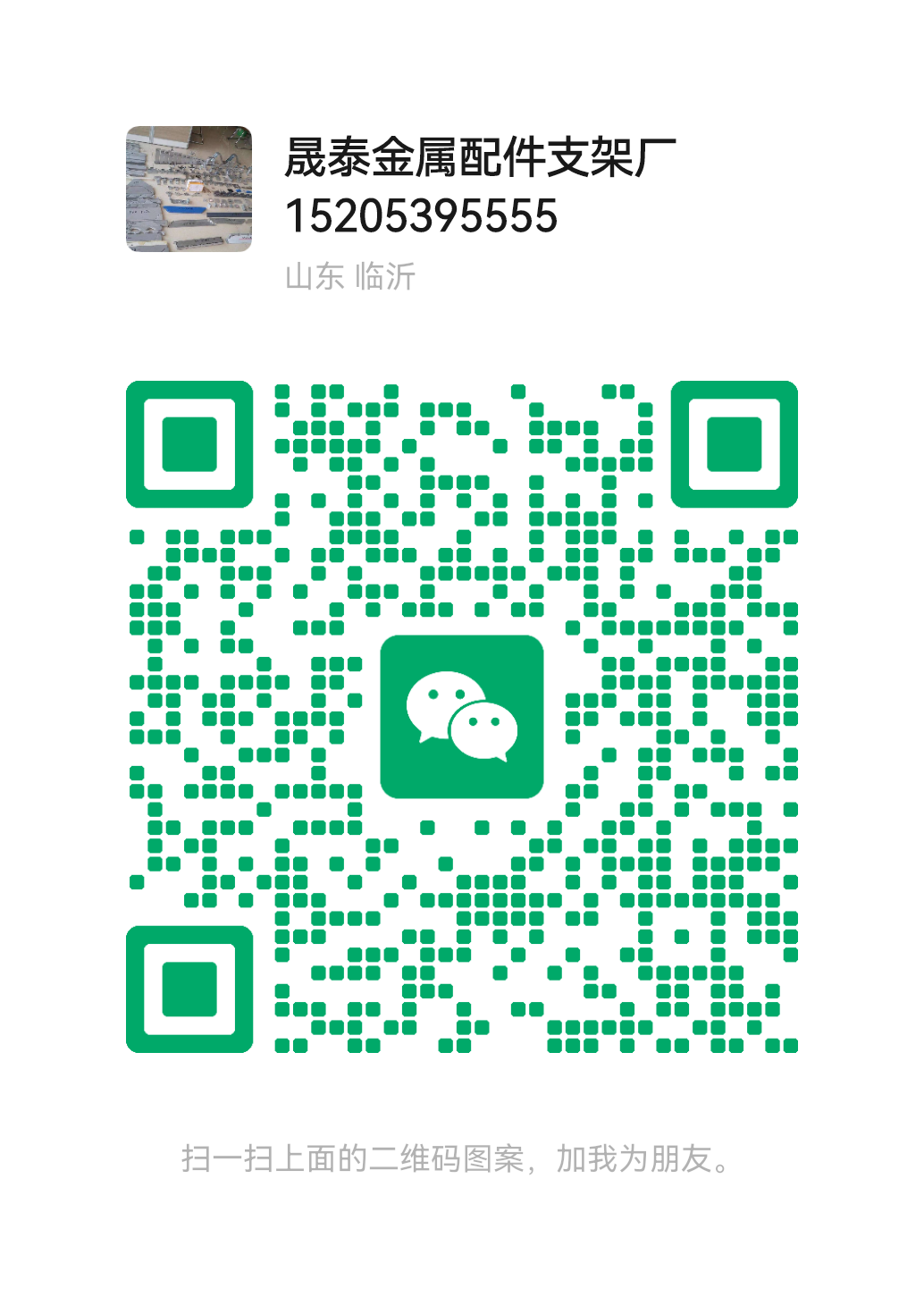 f876657dbc1ae806944da8f776b3fbc.png