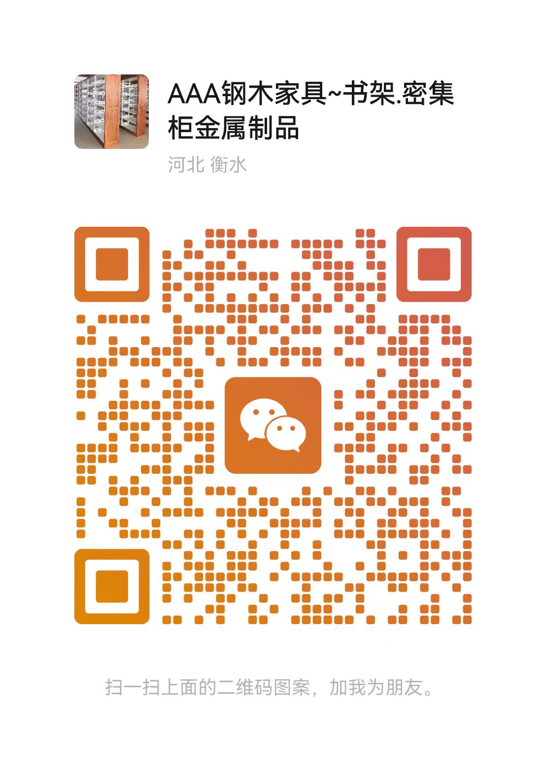 5e2378bee1fdbad7c2c0fbbbbcba649.jpg