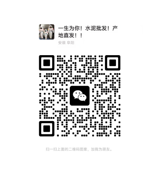 微信截图_20250324170506.png