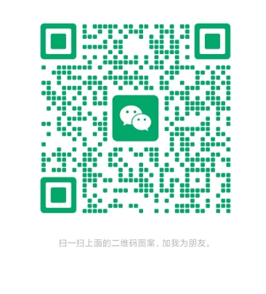 微信截图_20250324220954.png
