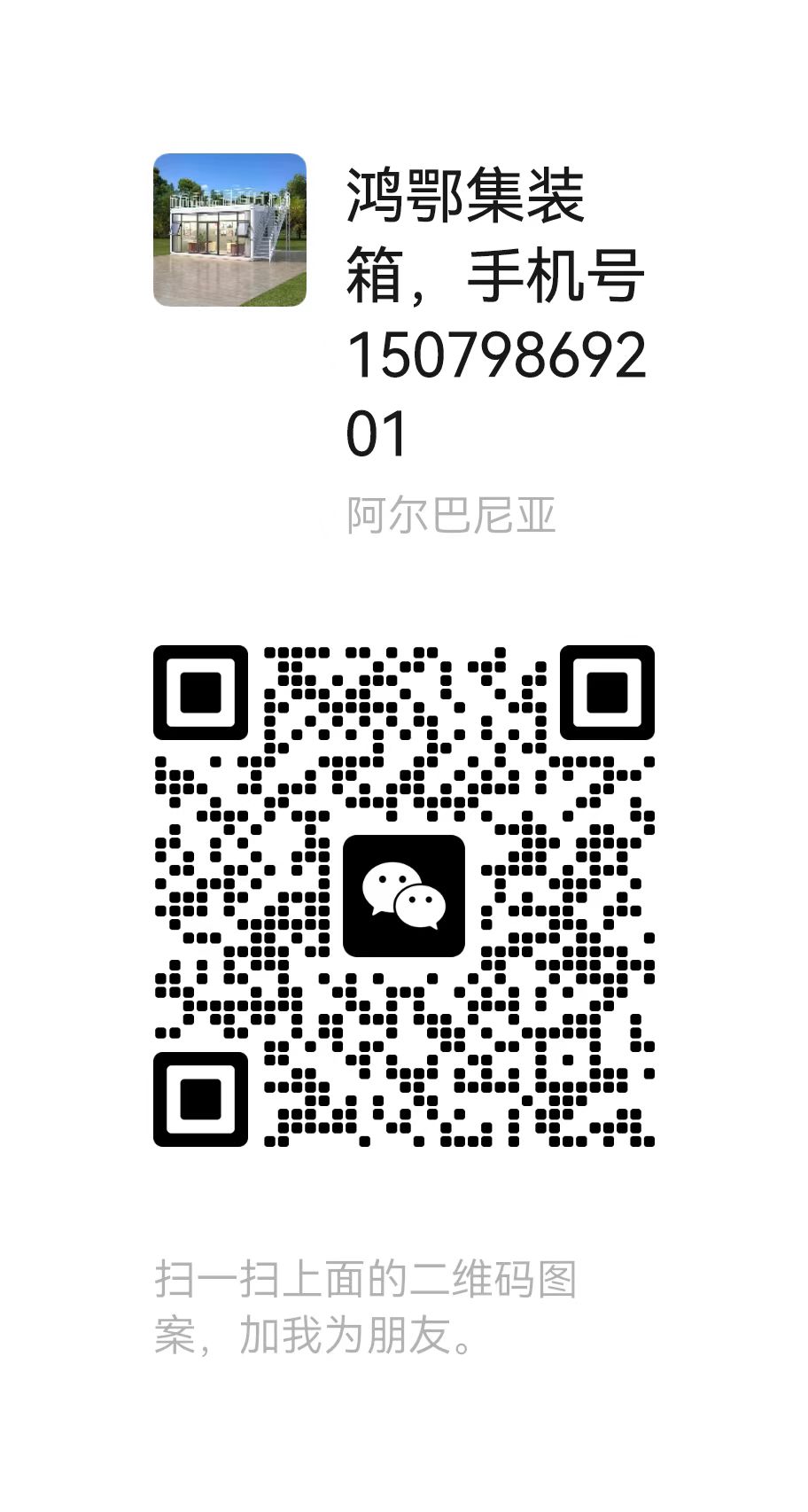 783eb7be2475dda01cbf20b88545ee8.jpg