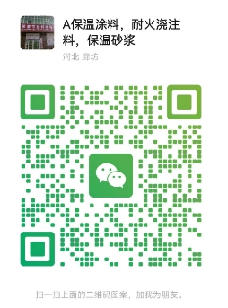 微信截图_20250325132750.png