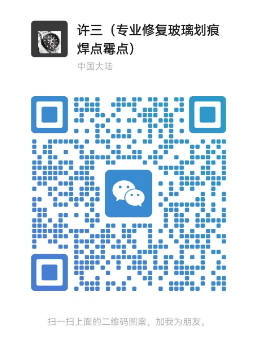 企业微信截图_20250325154613.png