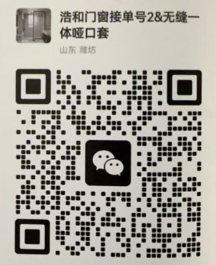 微信截图_20250326010723.png