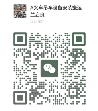 微信截图_20250326181920.png