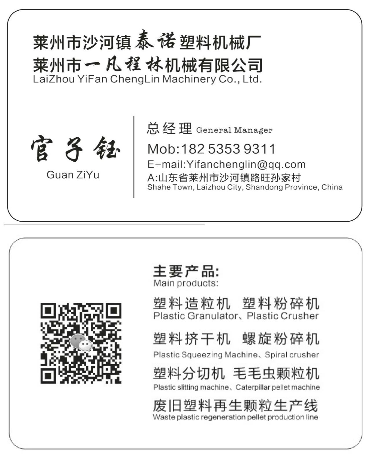 a362c9aabe42cdafe3b734759843e07.jpg