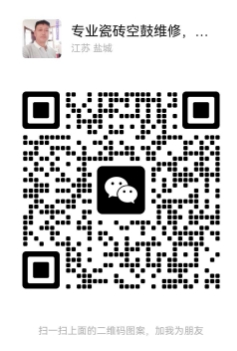 微信截图_20250326000516.png