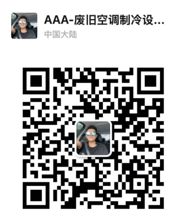 微信截图_20250328210737.jpg
