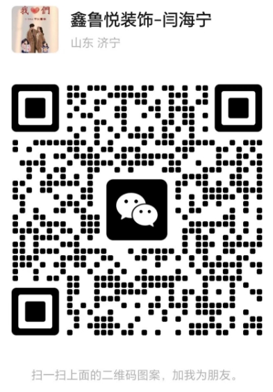 微信截图_20250331145929.png
