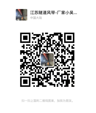 微信截图_20250331112013.jpg