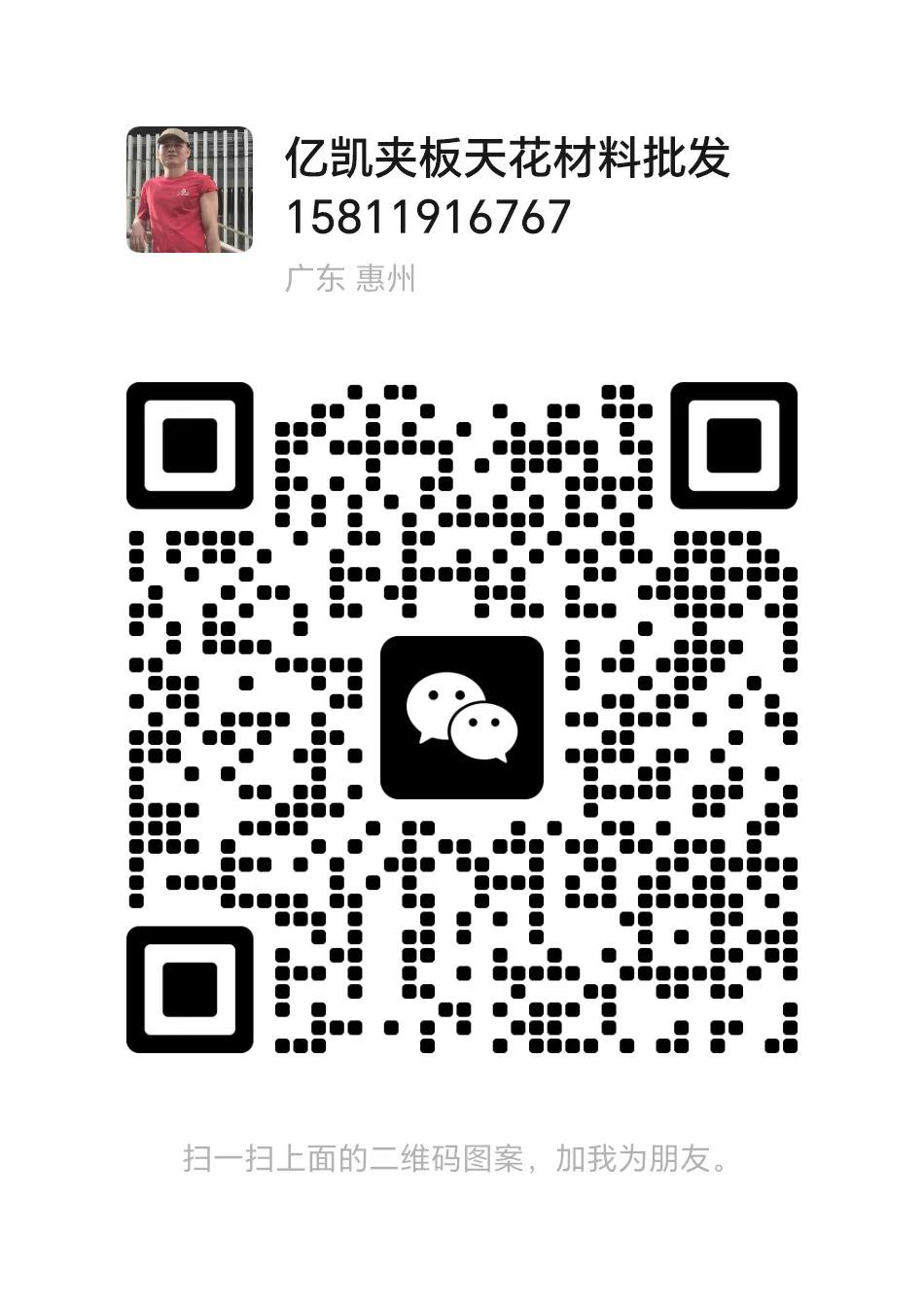 8fd2acc86a0a5080143f035401868dc.jpg