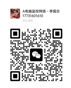 微信截图_20250401184335.jpg