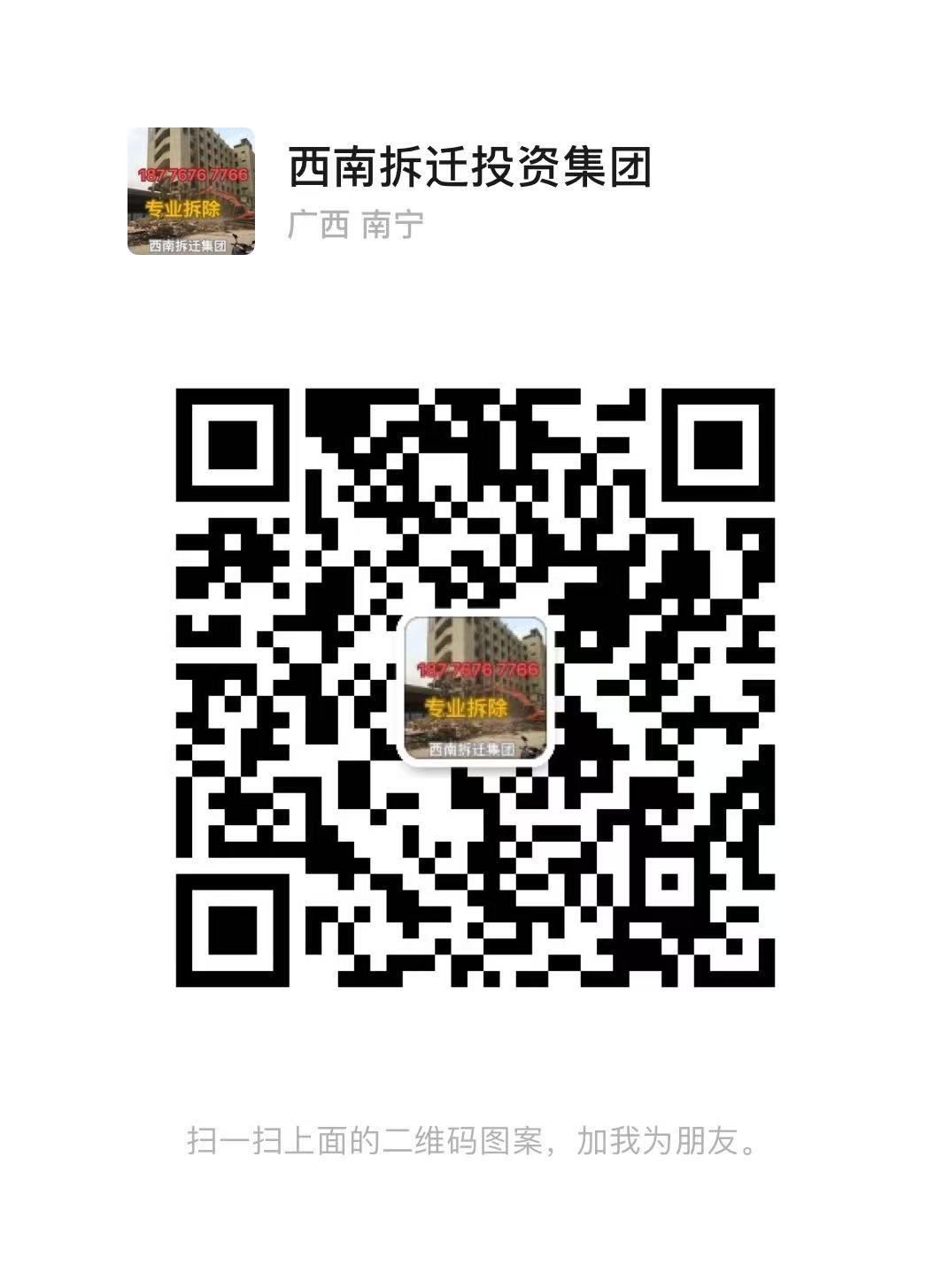 fcbe72bec136f407741545a778341f4.jpg