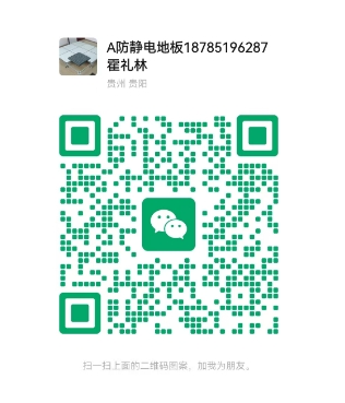 微信截图_20250401174310.png