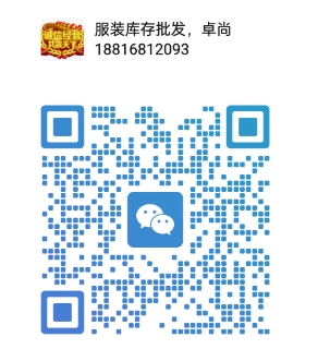微信截图_20250402094123.png