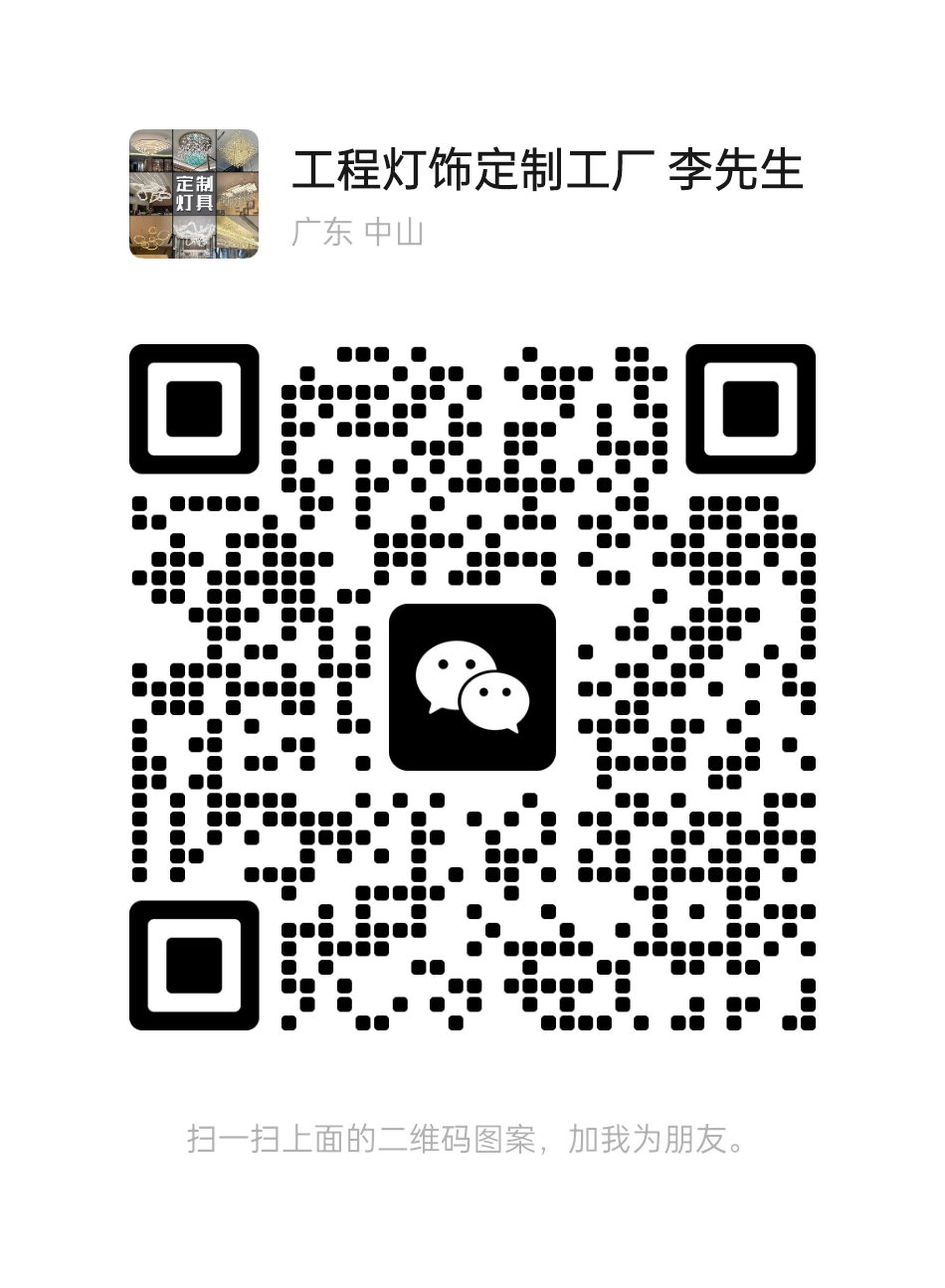 微信图片_20250402231113.png