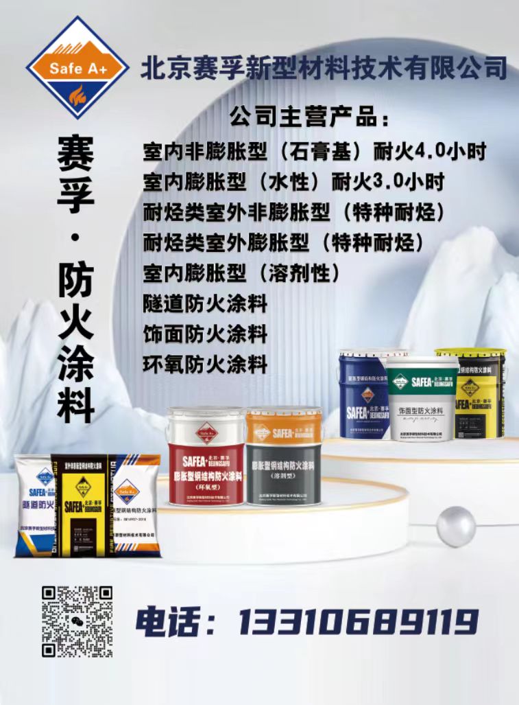 微信图片_20250406214137.jpg