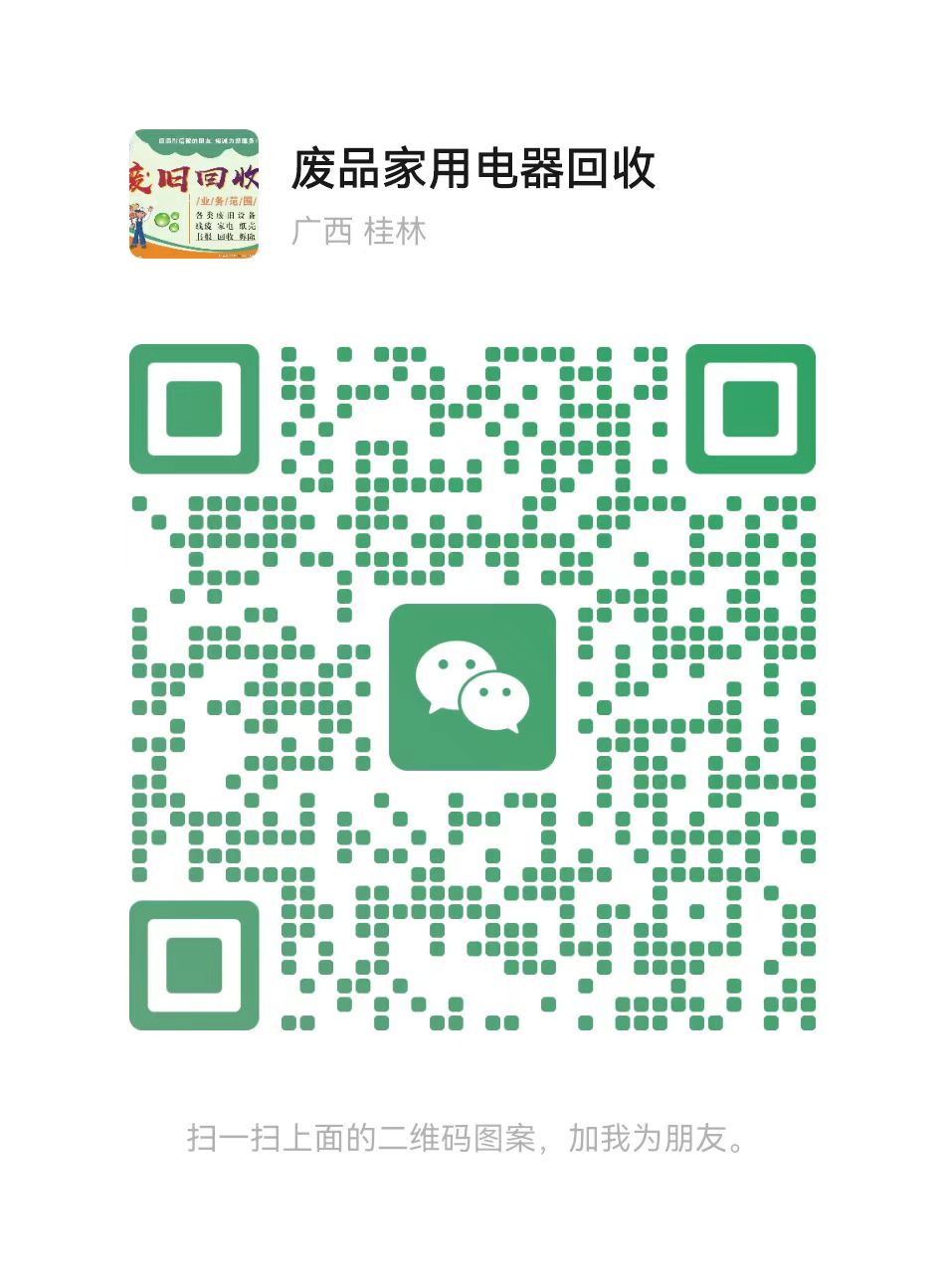 二维码.jpg