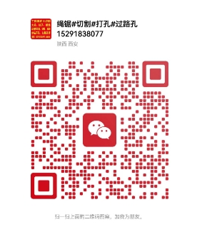 微信截图_20250406140914.png