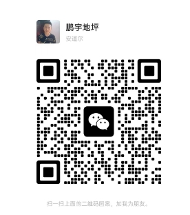 微信截图_20250406201048.png