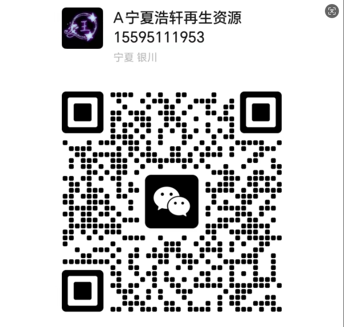 微信截图_20250408204145.png