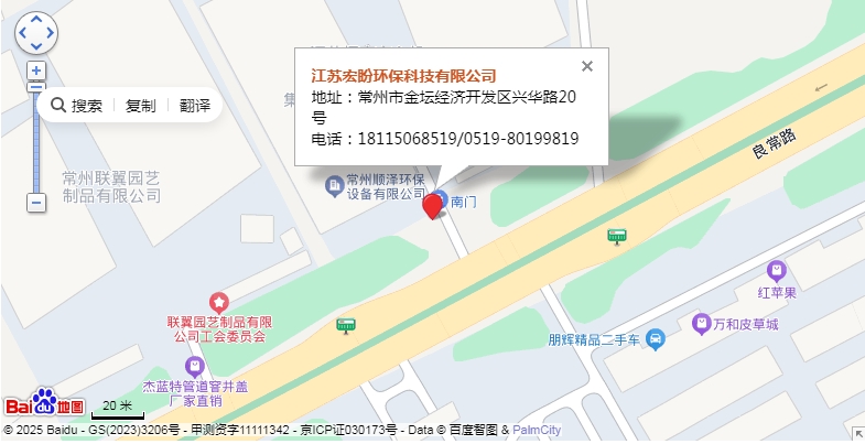 微信截图_20250408201714.png