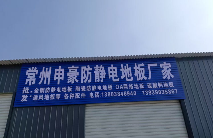 微信截图_20250409202624.png