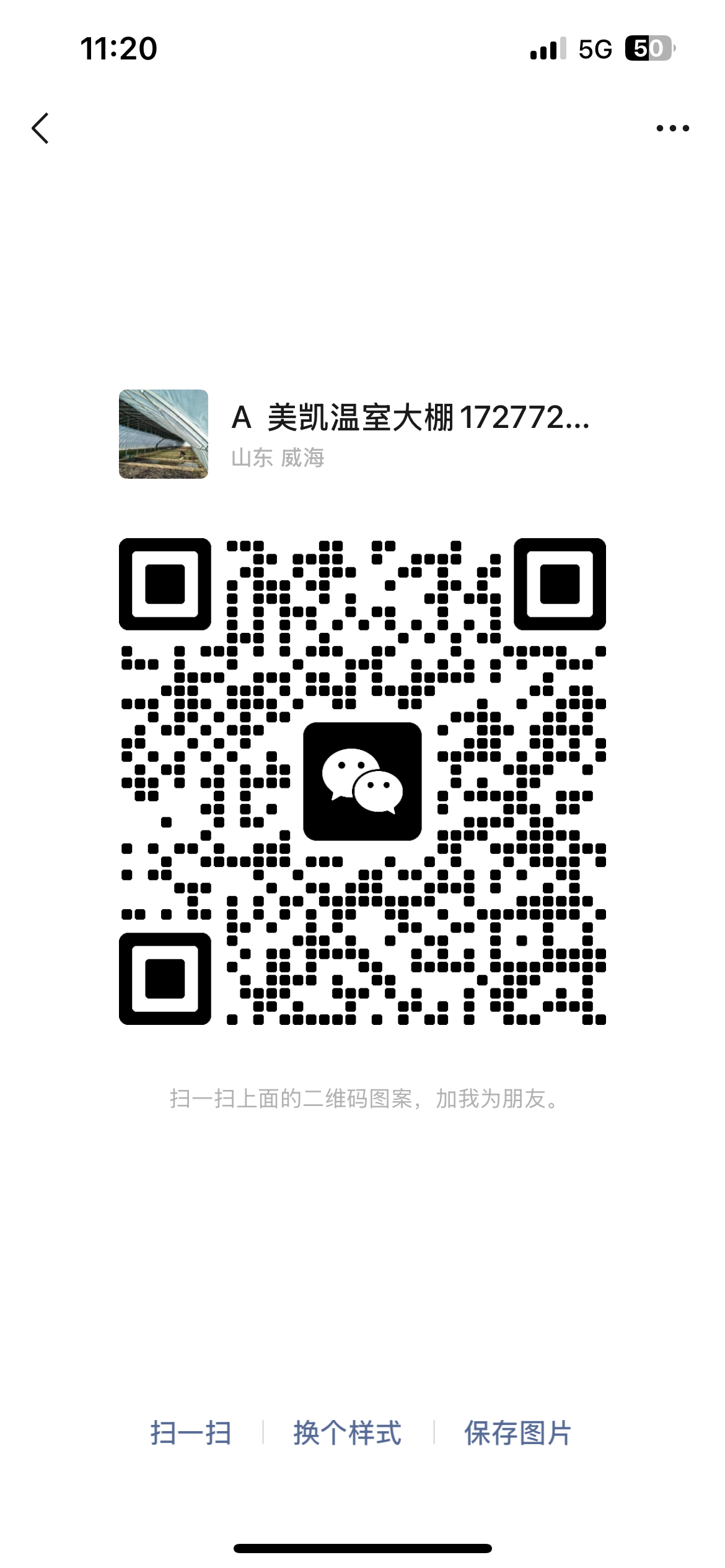 b78f265e9ecaa1c564821bcc96e2fa9.png