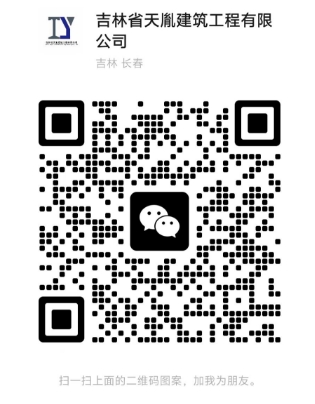 微信截图_20250410210533.png