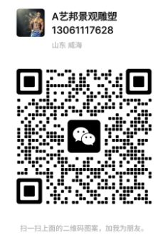 微信截图_20250411191215.png