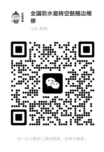 1744275528499.jpg