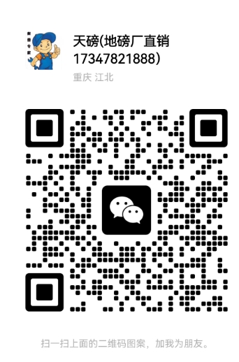 微信截图_20250412173046.png