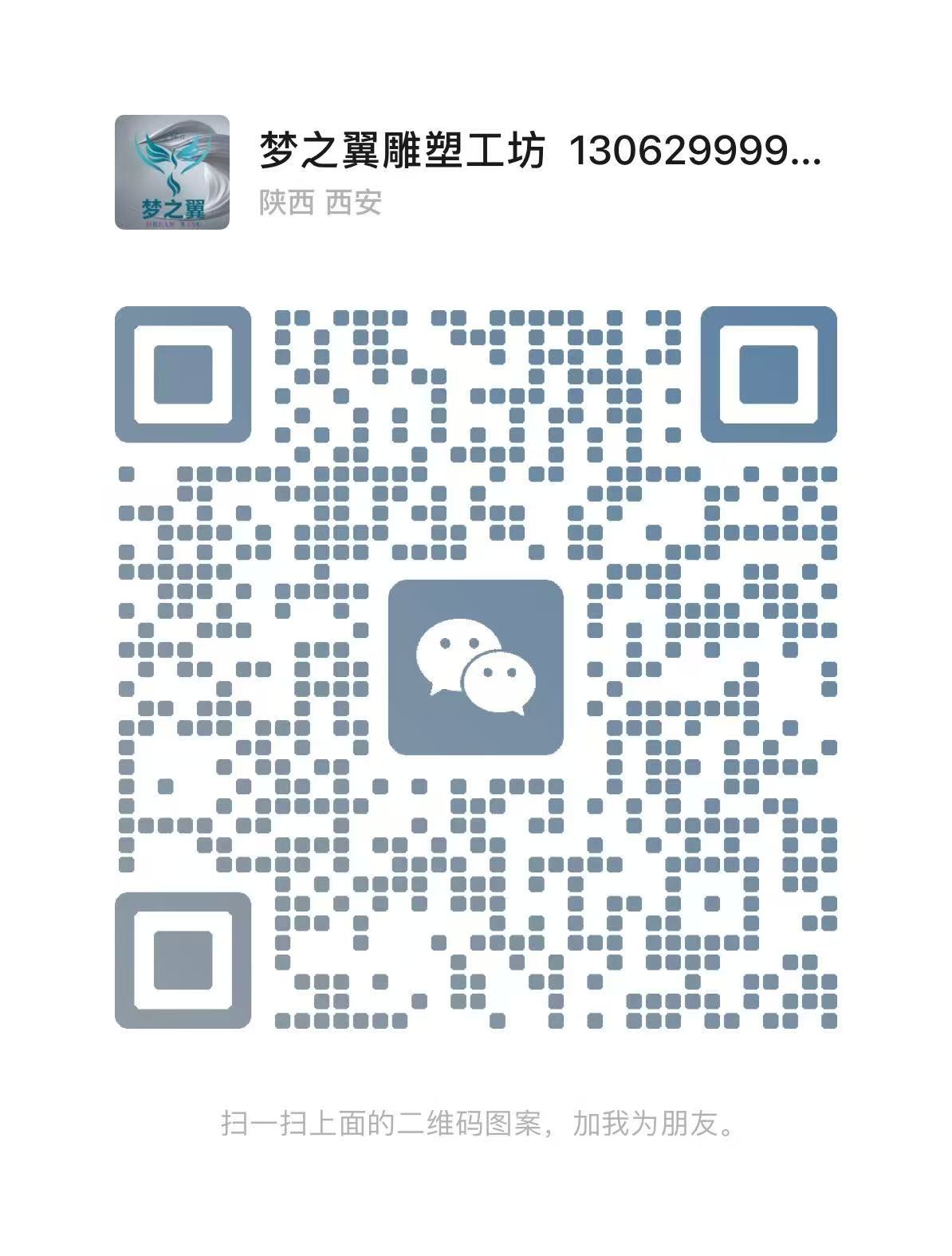 e92ca0c0bbf275ca052b19ce7e49b6e.jpg