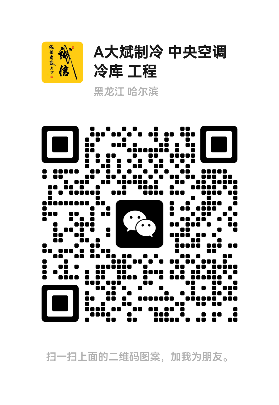 4ab6b4ff29804cf72ecabc6905ae622.png