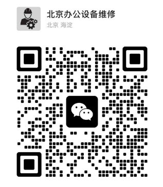 微信截图_20250414153651.png