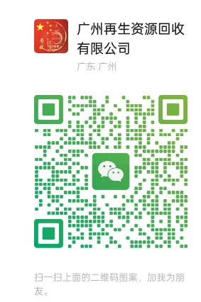 微信截图_20250414172331.png