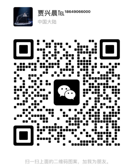 企业微信截图_20250415161246.png