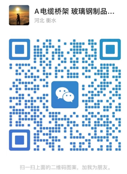 微信截图_20250416090132.png