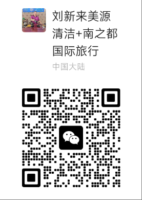 wechat_2025-04-16_141734_731.png