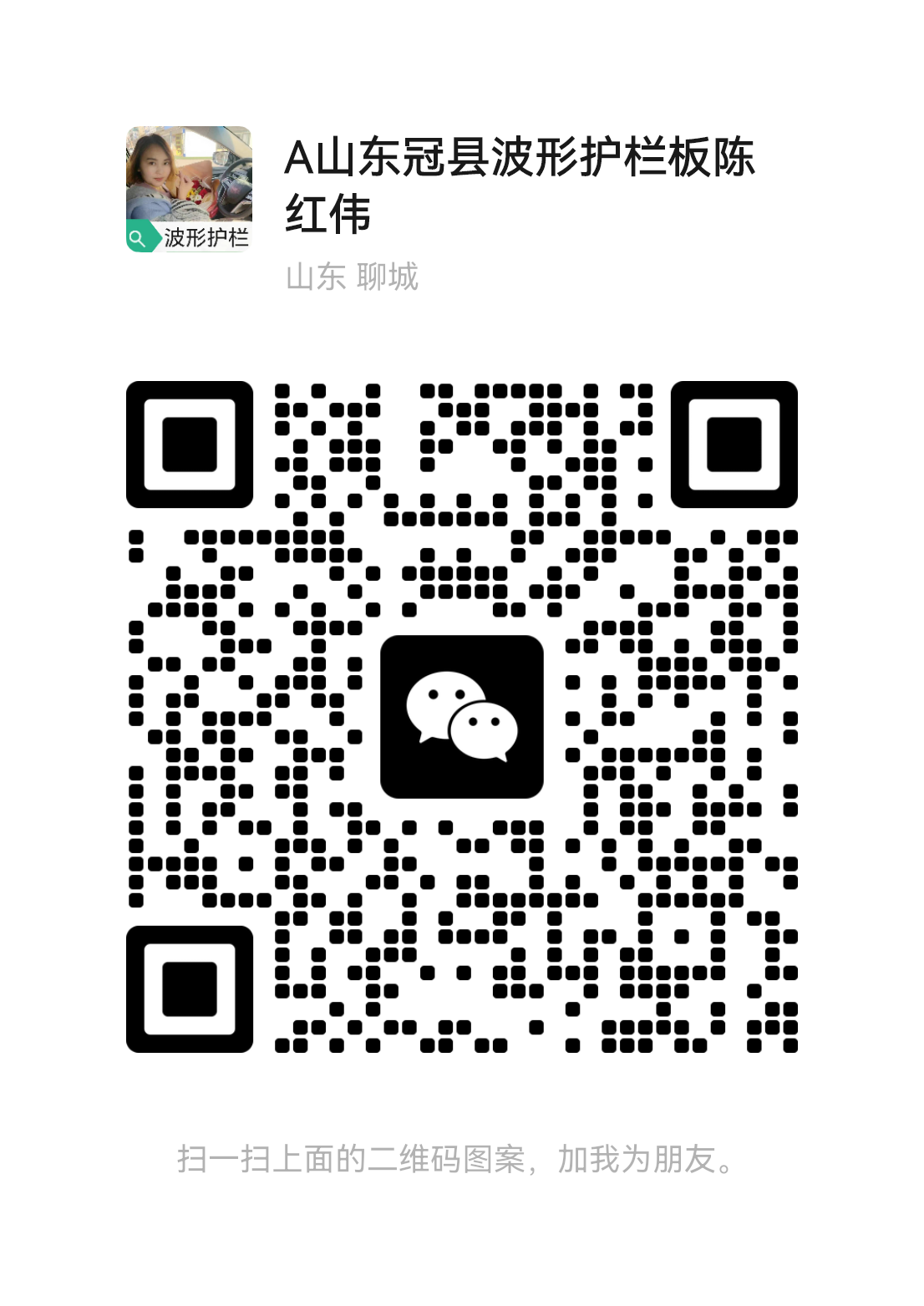 8766be0b66639d647c8e130c6d39b84.png