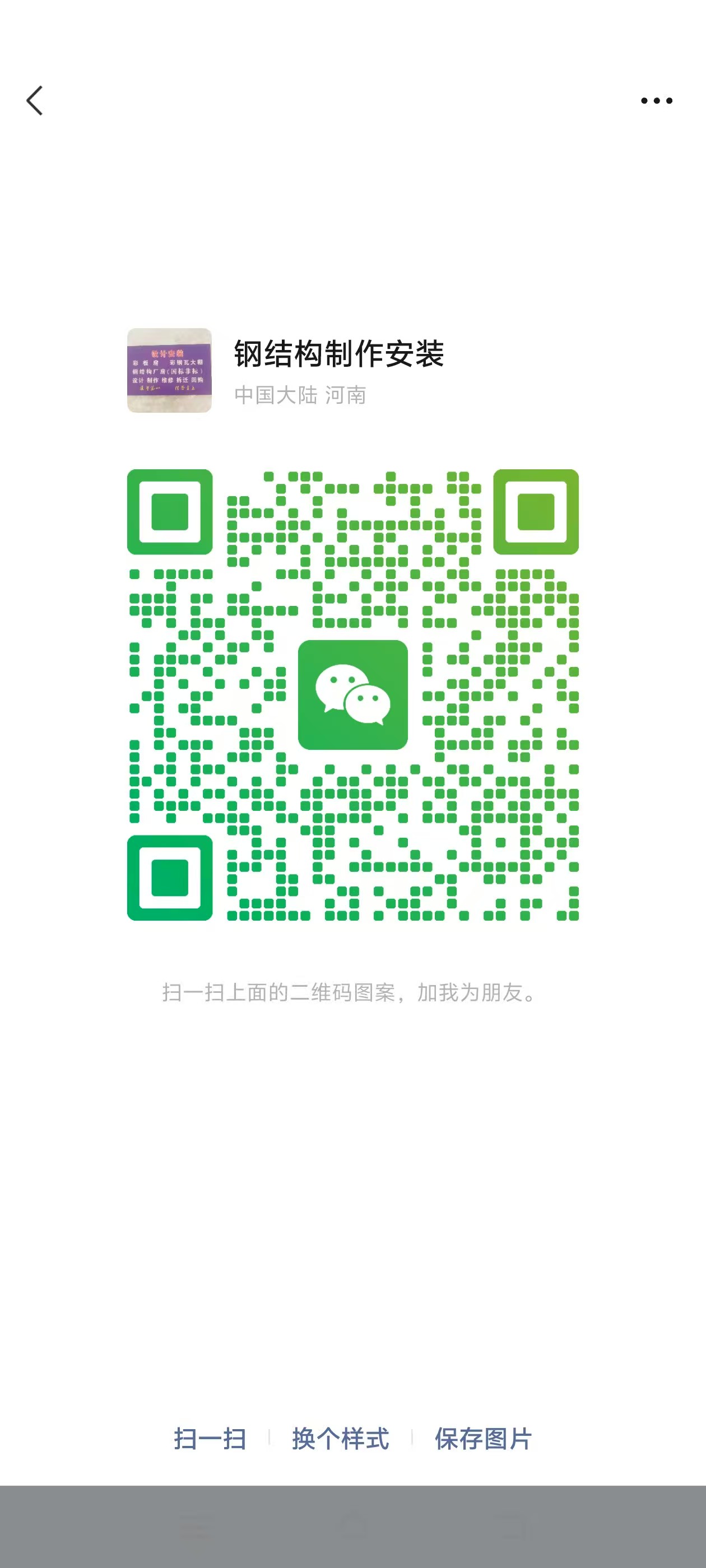 bb25916d52e5dfe94c2b2a4ce638894.jpg