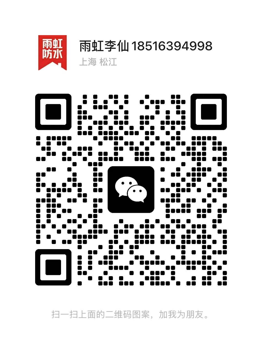 二维码名片.jpg